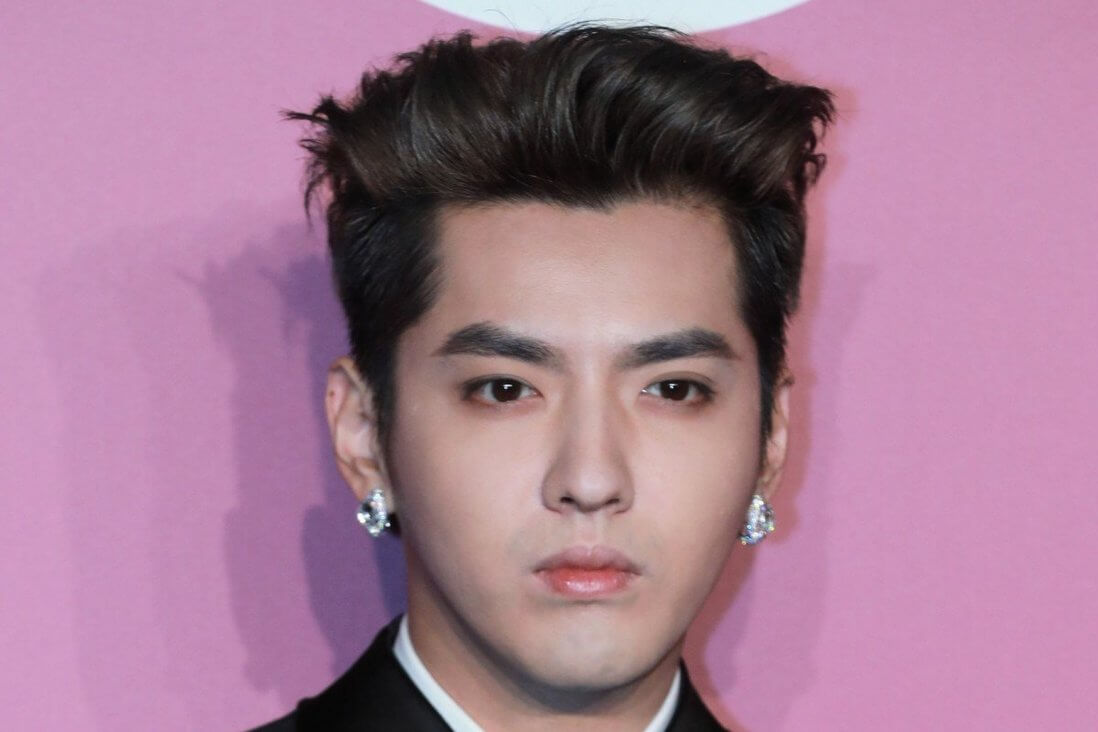 Kris Wu- Embroiled In Scandal